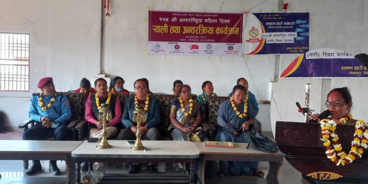 श्रमिक महिला को सम्मान र अन्तरक्रिया गरी मनाइयो ११४ औं अन्तर्राष्ट्रिय महिला दिवस