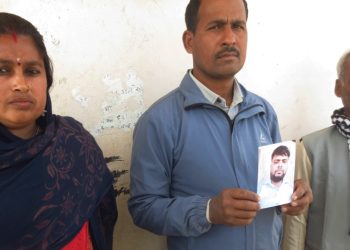 कृषि ज्ञान केन्द्रका करार कर्मचारी कर्ण करोड रुपैयाँ लिएर फरार पीडितको आरोप