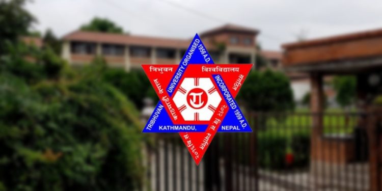 त्रिविको लापरबाही : महिना ३० को परीक्षा ३१ गते