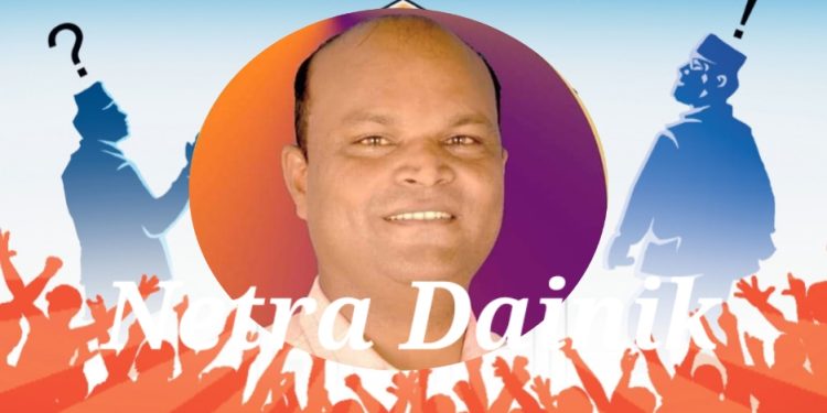 मिसन ८४ : देश बचाउने कि सकाउने ?