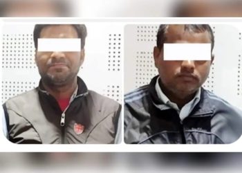 एसईई परीक्षामा चिट गराउने शिक्षक र नक्कली गार्ड पक्राउ