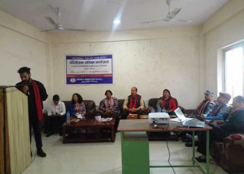 आफन्त नेपालद्वारा परियोजना समिक्षा कार्यक्रम समापन