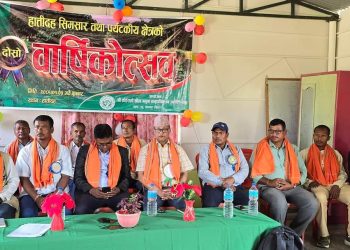 हातीदहलाई १ लाख २५ हजार ब्यक्तीद्वारा अबलोकन