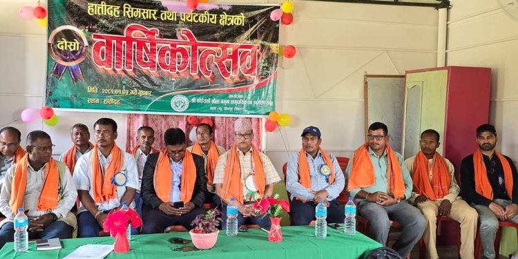 हातीदहलाई १ लाख २५ हजार ब्यक्तीद्वारा अबलोकन