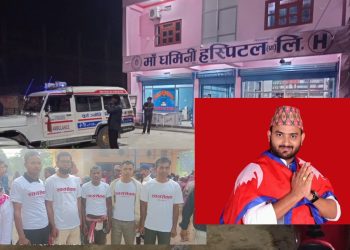 समाज सेवी सिंहद्वारा टिसट वितरण