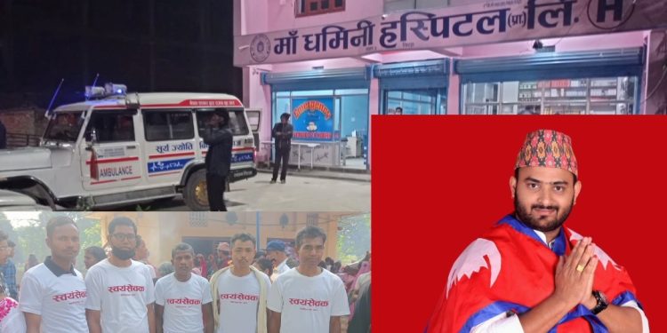 समाज सेवी सिंहद्वारा टिसट वितरण