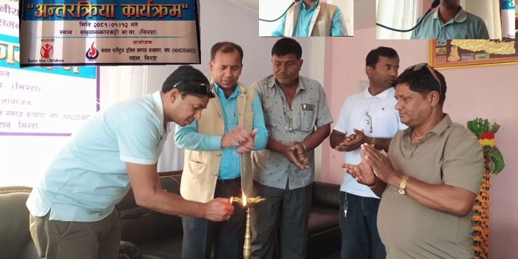 सहभागितामुलक पहुँचका लागी स्थानीय सरकारसंग अन्तरक्रिया