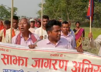 जागरण अभियानले गरे चालिस बिघा जग्गा कब्जा