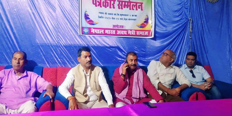 कपिलवस्तुको कर्मामा अवध मैत्री समाजद्वारा हाेलि मिलन समाराेह