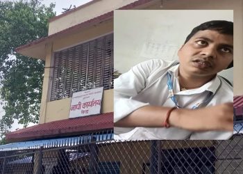 नापी कार्यालय सिरहा बन्यो भ्रष्टाचारको अखडा,बिना घुस हुँदैन्न कुनै काम