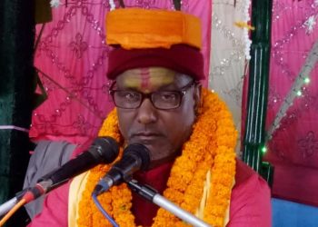 सनात्नी राम कुमार सास्त्रीद्वारा फुलबारीयामा भगवत कथा हुने