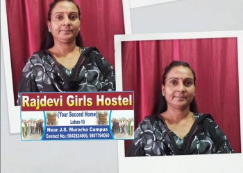 शिक्षक पेसामा समर्पित रंन्जु सिंहद्वारा राजदेवी छात्रा बास संचालनमा