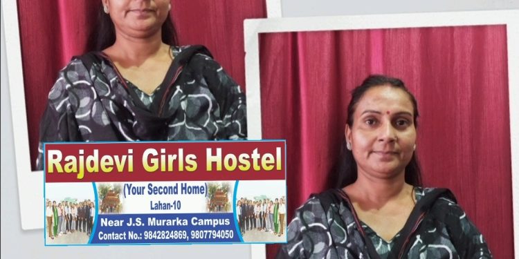 शिक्षक पेसामा समर्पित रंन्जु सिंहद्वारा राजदेवी छात्रा बास संचालनमा