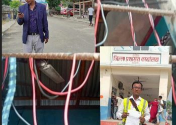 निडर पत्रकार मण्डल सुत्ने कोठामा करेन्ट प्रवाह गर्नेको खोजी होस् सरकार