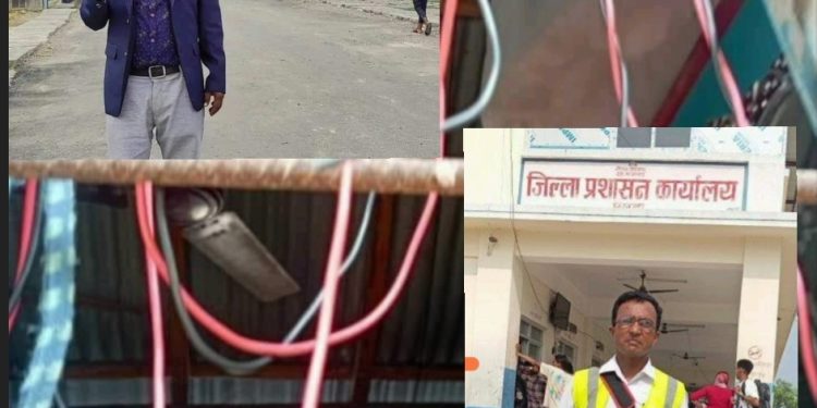 निडर पत्रकार मण्डल सुत्ने कोठामा करेन्ट प्रवाह गर्नेको खोजी होस् सरकार