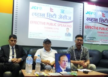 लहानमा भासण कलाको तालीम सम्पन्न