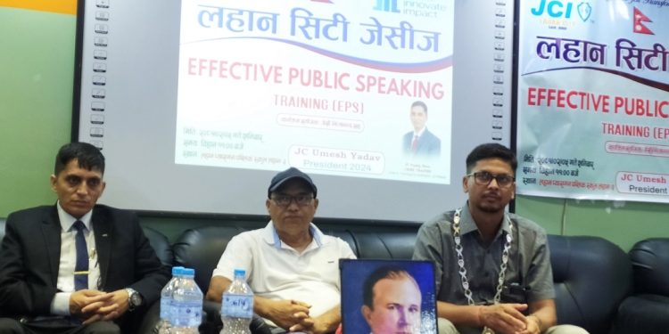 लहानमा भासण कलाको तालीम सम्पन्न