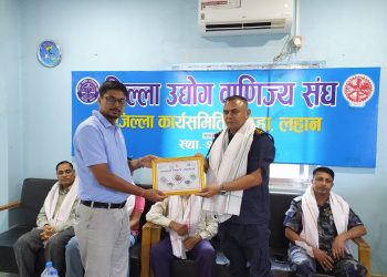 जेसिजद्वारा लहानमा खुल्ला रक्तदान