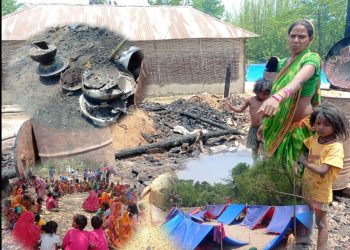सप्तरीको महदेवा चिमटीमा आगलागी प्रभावितहरुका लागि सामुहिक शान्तिीभोज सुरु