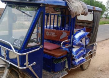 भारतबाट नेपालतर्फ भन्सार छलिँ हारामोटर प्रहरीद्वारा समान बरामद