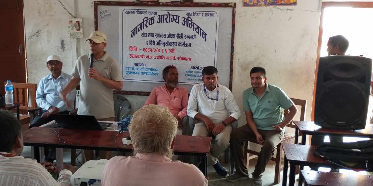 योग तथा स्वास्थ्य जीवनशैली सम्बन्धि अभिमुखिकरण कार्यक्रम सौनहवामा सम्पन्न