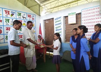 दलित बिपन्न विद्यार्थीलाई छात्रवृत्ति