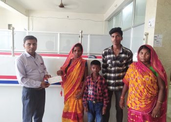 सन नेपाल द्वारा मृतक परिवारलाई १३ लाख भुक्तानी