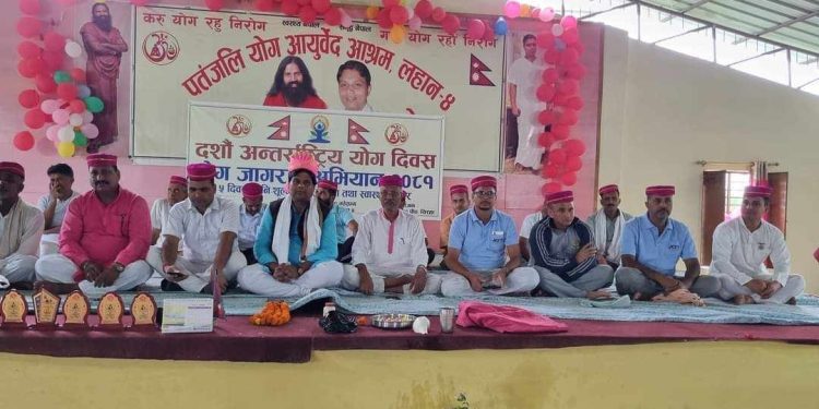 लहानमा योग दिवसको रौनक