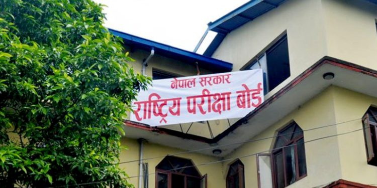 साउन २३ गतेदेखि एसईई मौका परीक्षा हुने