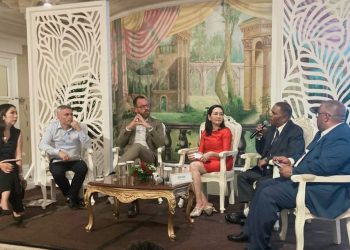 एसिया सम्मेलनमा उपेन्द्र यादवले भने,- ‘पर्यावरण, युद्ध र प्राकृतिक संकटको सामना गर्न साझा प्रतिबद्धता चाहिन्छ