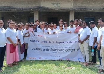 प्रथम किशोर किशोरी सम्मेलन सम्पन्न,१५ बुदें प्रतिवद्धता पत्र जारी