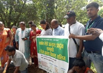 कृषकलाई सशक्त बनाउन सिरहामा कार्बन मैत्री तालीम”