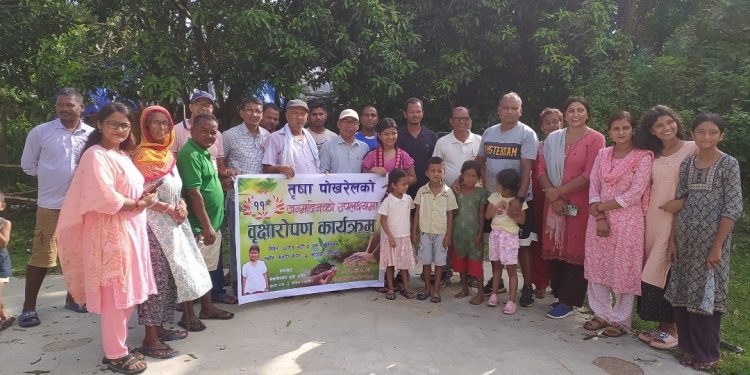 भेडियामा उदाहरणीय कार्य: छोरीको जन्मदिनमा पोखरेल परिवारद्वारा वृक्षारोपण”