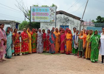 मुक्ति नेपाल गोलबजारको आयोजनामा पाठेघर सम्बन्धि निः शुल्क जाँच कार्यक्रम सम्पन्न