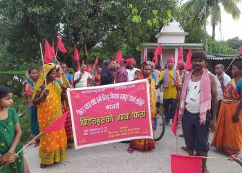 मिटर ब्याजको अत्याचार: सप्तरीको एक परिवार उठिबास,आत्महत्याको धम्की