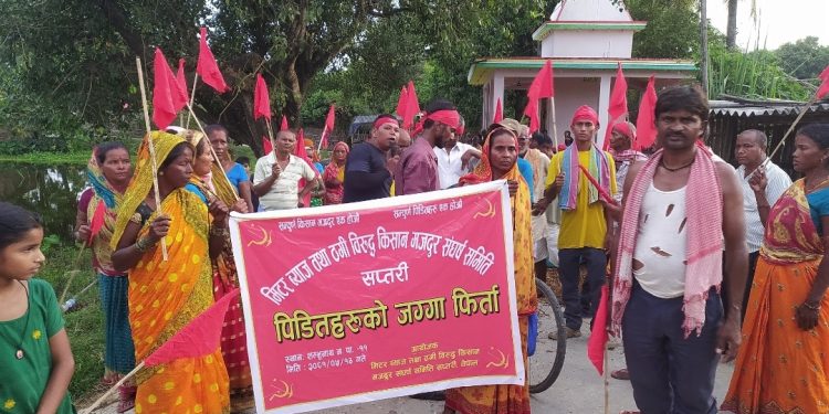 मिटर ब्याजको अत्याचार: सप्तरीको एक परिवार उठिबास,आत्महत्याको धम्की