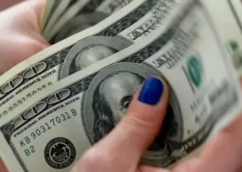 नेपाल राष्ट्र बैंकले आजको विदेशी मुद्राको विनिमय दर सार्वजनिक