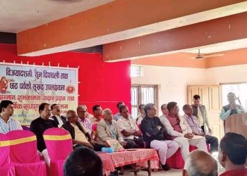 गोपाल सेवा समितिको वार्षिक साधारणसभा र शुभकामना आदानप्रदान कार्यक्रम सम्पन्न