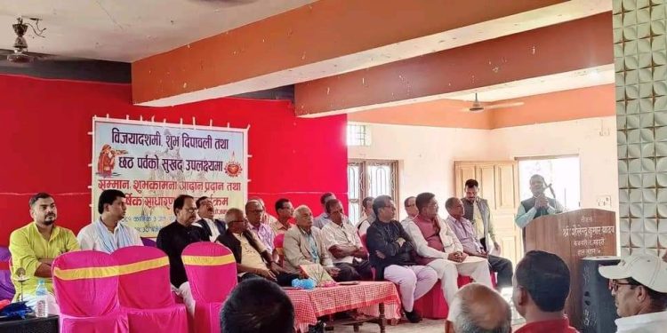 गोपाल सेवा समितिको वार्षिक साधारणसभा र शुभकामना आदानप्रदान कार्यक्रम सम्पन्न