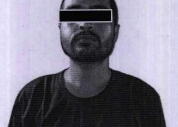 केन्द्रीय अनुसन्धान ब्यूरोका प्रमुखको नाम र फोटो प्रयोग गरी धम्की दिने युवक पक्राउ