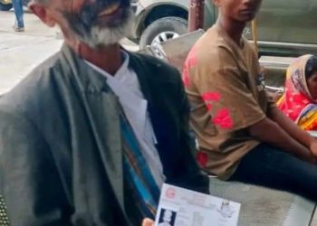 गोलबजारमा दलित महिला केन्द्रको पहलमा ७ जनाले नागरिकता प्राप्त गरे”