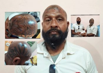 नेपाल कुशवाहा समाजद्वारा दयानाथ महतोलाई प्रोत्साहन स्वरूप सम्मान