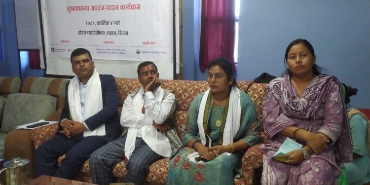 लहानमा शान्ति र भाइचाराको प्रतीक: “हातेमालो अन्तर धार्मिक संवाद समिति”