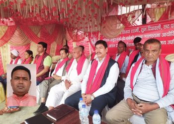 नेकपा एमालेद्वारा नवराजपुरमा विकास र एकताको सन्देशसहित शुभकामना आदानप्रदान कार्यक्रम”