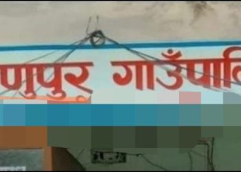 विकासको नाममा विनाश: बिष्णुपुर गाउँपालिकाको वास्तविकता”