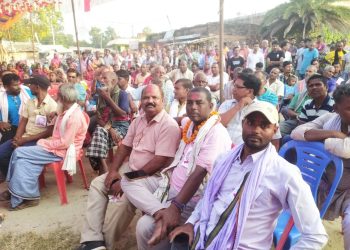 भगवानपुरमा नेकपा एकीकृत समाजवादीद्वारा भ्रष्टाचारविरुद्ध सशक्त अभियान घोषणा