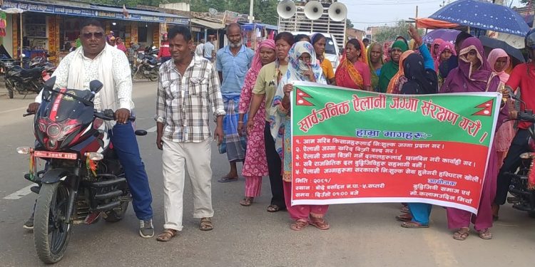 सप्तरीको बोदेबरसाईनमा सार्वजनिक सम्पत्ति बिक्रीविरुद्ध नागरिकको विरोध