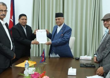 प्रधानमन्त्रीलाई चेकसहित माओवादी केन्द्रले पनि गरायो ध्यानाकर्षण