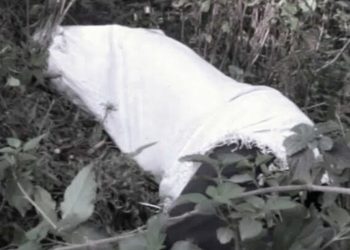 आरती भट्टराईको शव भेटियो: बलात्कारपछि हत्या भएको आशंका, अनुसन्धान जारी