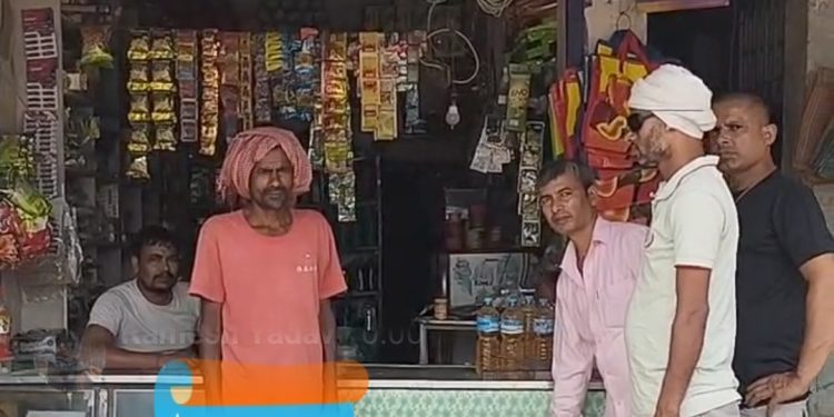 पवन यादवद्वारा आर्थिक रूपमा कमजोर परिवारलाई राहत वितरण